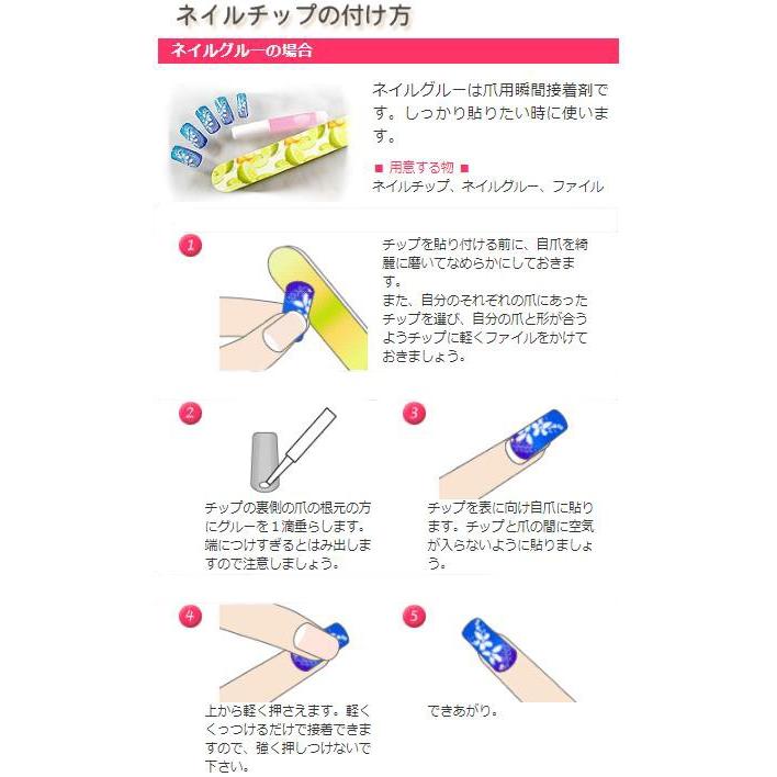J ネイルチップ 幾何学 付け爪 デコ デザインネイル アートネイルチップ モノトーン 多種類ネイルチップ在庫ございます 楽丸雑貨店 通販 Yahoo ショッピング