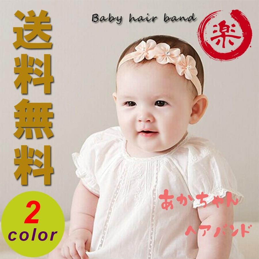 お花たっぷり ヘッドドレスみたいなベビーヘアバンド 新生児 赤ちゃん 豊富なギフト 新生児