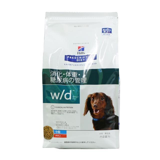 プリスクリプション・ダイエット ヒルズ 犬用 w／d 小粒 1kg : サン