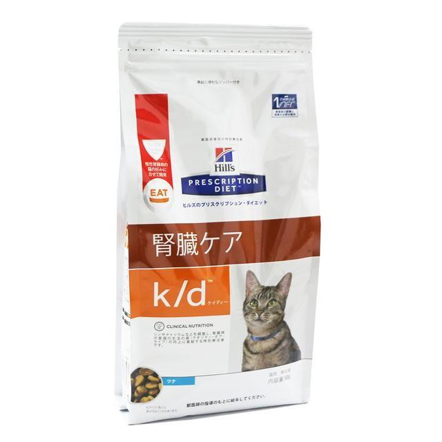 あーさ　　ヒルズ   猫　k/dツナ　2kg　2個セット ヒルズ 食事療法食 猫用 k/d ケーディー 腎臓ケア ツナ ドライ