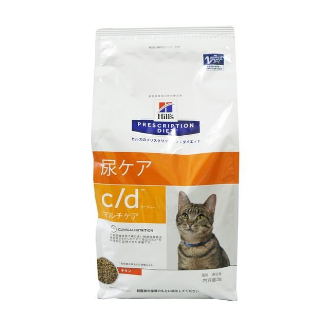 ヒルズ プリスクリプション・ダイエット 猫用 c／dマルチケア 尿ケア