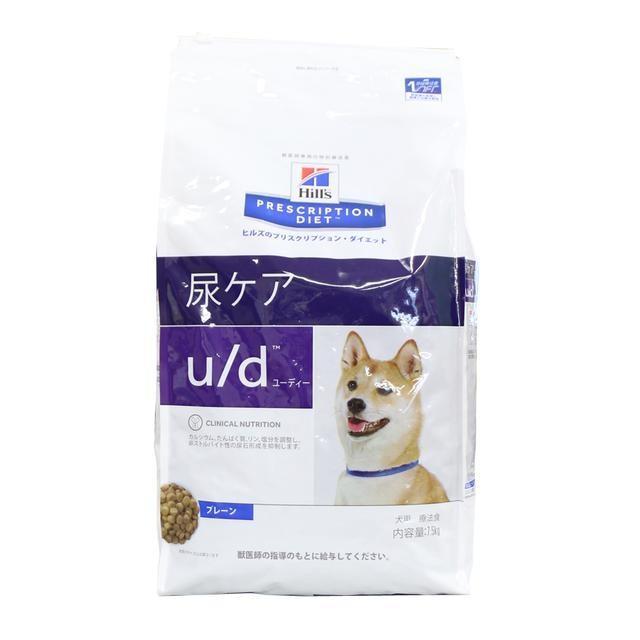 プリスクリプション・ダイエット ヒルズ 犬用 u／d ドライ 7.5kg
