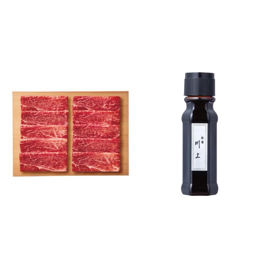 ◆総本家 肉の大橋亭 近江牛 カタ すき焼き用（350g）◇ メーカー直送 ▼返品・キャンセル不可【他商品との同時購入不可】 ◇総本家 肉の大橋亭 近江牛 カタ すき焼き用（350g）◇ メーカー直送