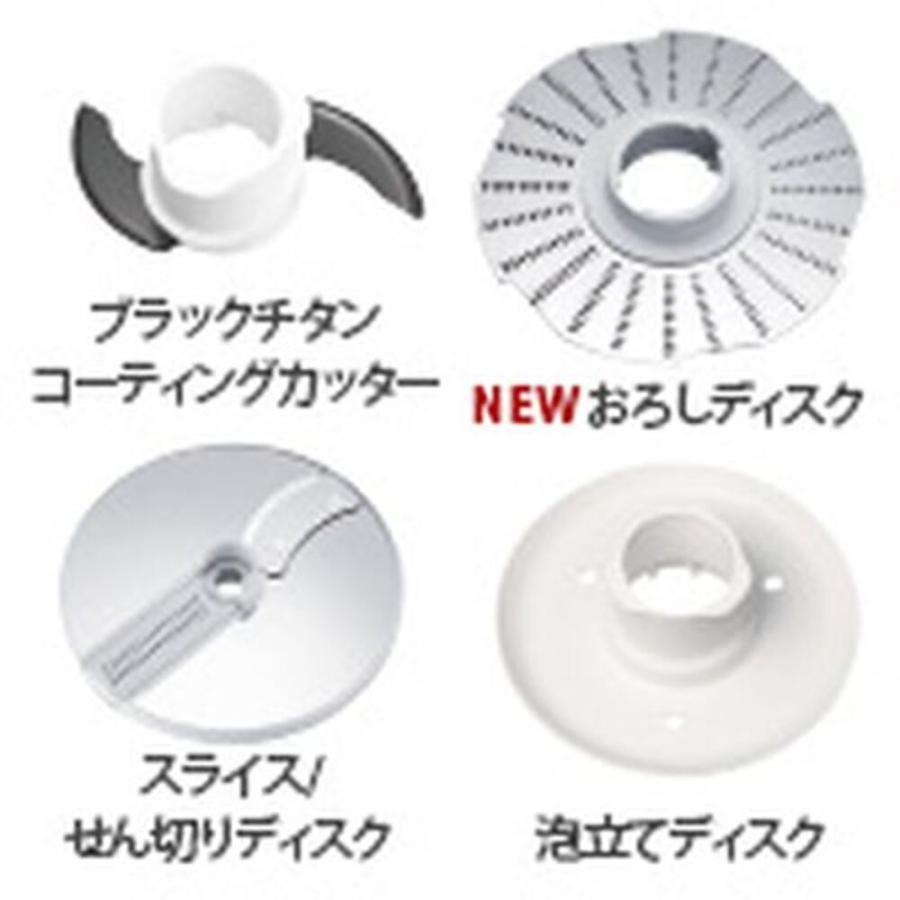ミニプロルビーレット hq720.jpg?sqp=-