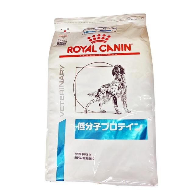 ロイヤルカナン 犬用 低分子プロテイン 8kg : 3182550716260 : サン 
