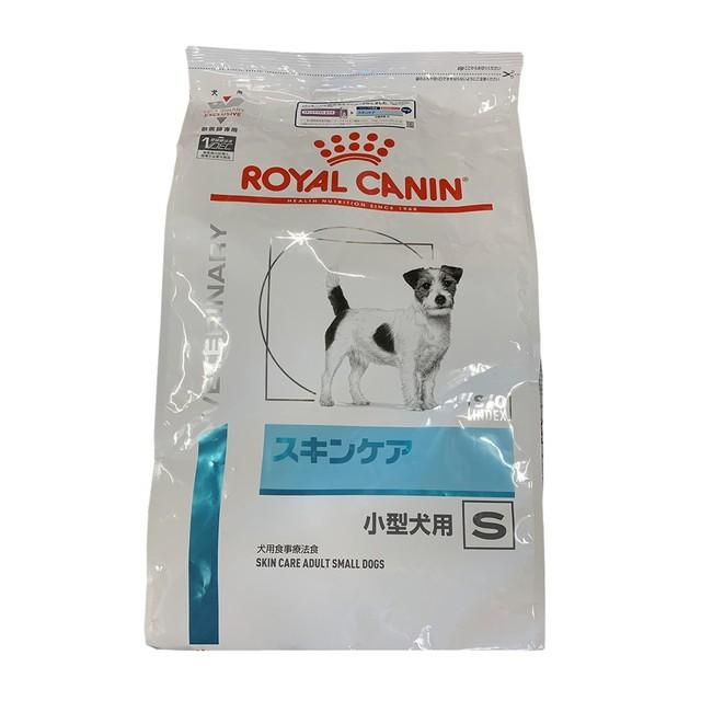 ロイヤルカナン 食事療法食 犬用 スキンケア小型犬用S 8kg｜sundrugec