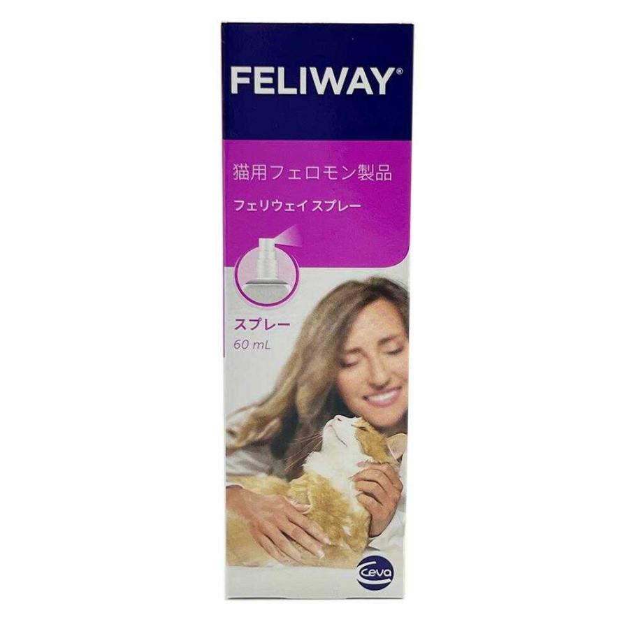 セバ・ジャパン 猫用 フェリウェイ スプレー 60ml : サンドラッグe
