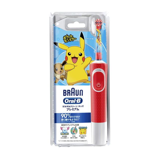 ポイント15倍 P G すみずみクリーンプレミアムキッズ 本体 どちらかの商品でのお届けとなります ご了承ください サンドラッグe Shop 通販 Yahoo ショッピング