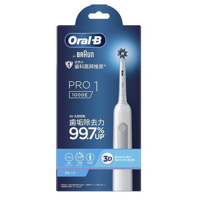 オーラルB P＆G PRO1 1本入 : サンドラッグe-shop - 通販 - Yahoo