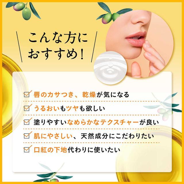 DHC 【医薬部外品】DHC 薬用リップクリーム 1.5g【2個セット】 : サン