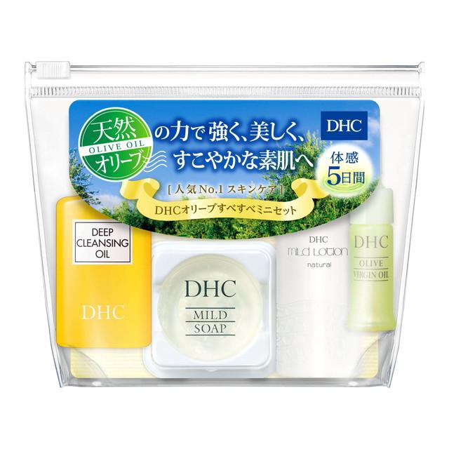 DHC オリーブすべすべミニセット SS｜sundrugec