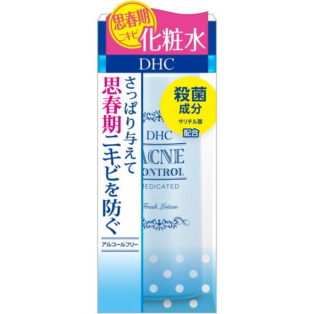 DHC 薬用アクネ コントロールフレッシュ ローション 160ml : サン