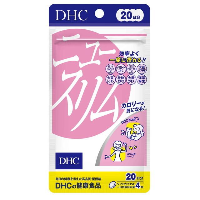 DHC ◇DHCニュースリム 20日分(新) 80粒【2個セット】 : サンドラッグe
