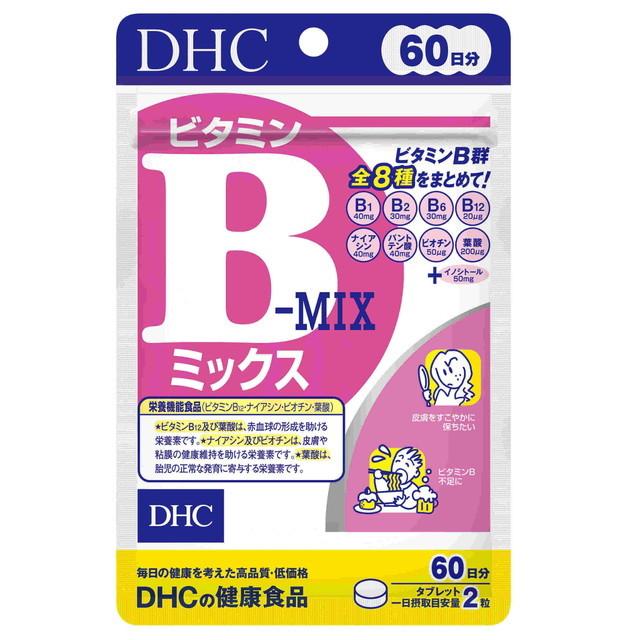 激安格安割引情報満載 DHC ビタミンBミックス 60日 120粒 3個セット 激安格安割引情報満載 DHC ビタミンBミックス 60日 120粒 3個セット