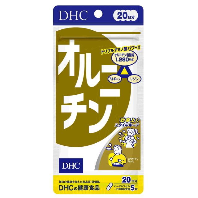 ◆DHC オルニチン 100粒（20日分）【3個セット】｜sundrugec