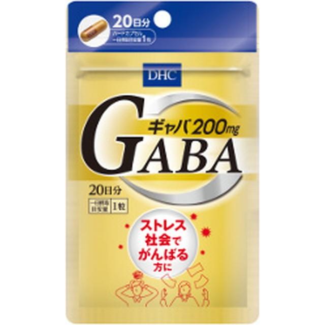 ◆【ポイント5倍】DHC ギャバ（GABA） 20日分（20粒）｜sundrugec