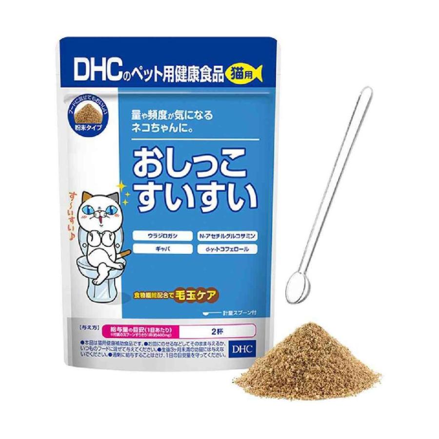DHC 猫用おしっこすいすい 50g : サンドラッグe-shop - 通販 - Yahoo