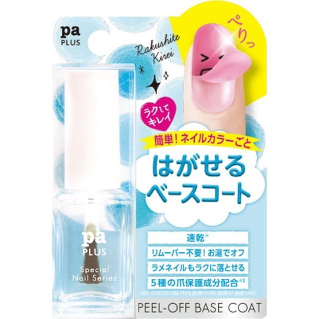 paプラスピールオフベースコート plus05 : サンドラッグe-shop paプラスピールオフベースコート plus05 : サンドラッグe-shop