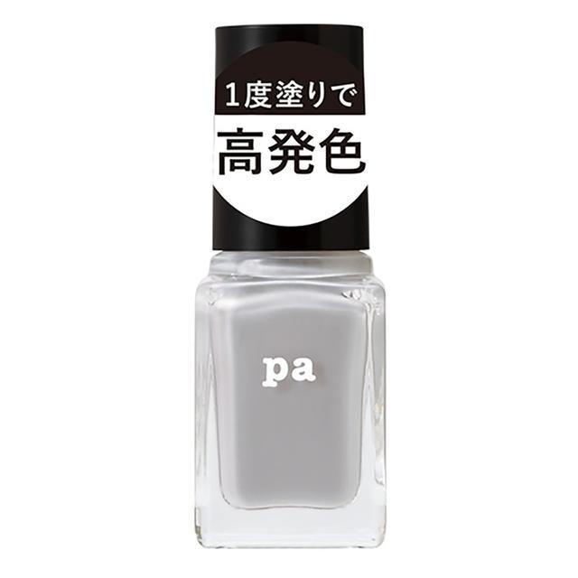 pa Dear Laura pa ネイルカラー ワンコートフィニッシュ F013 : サン