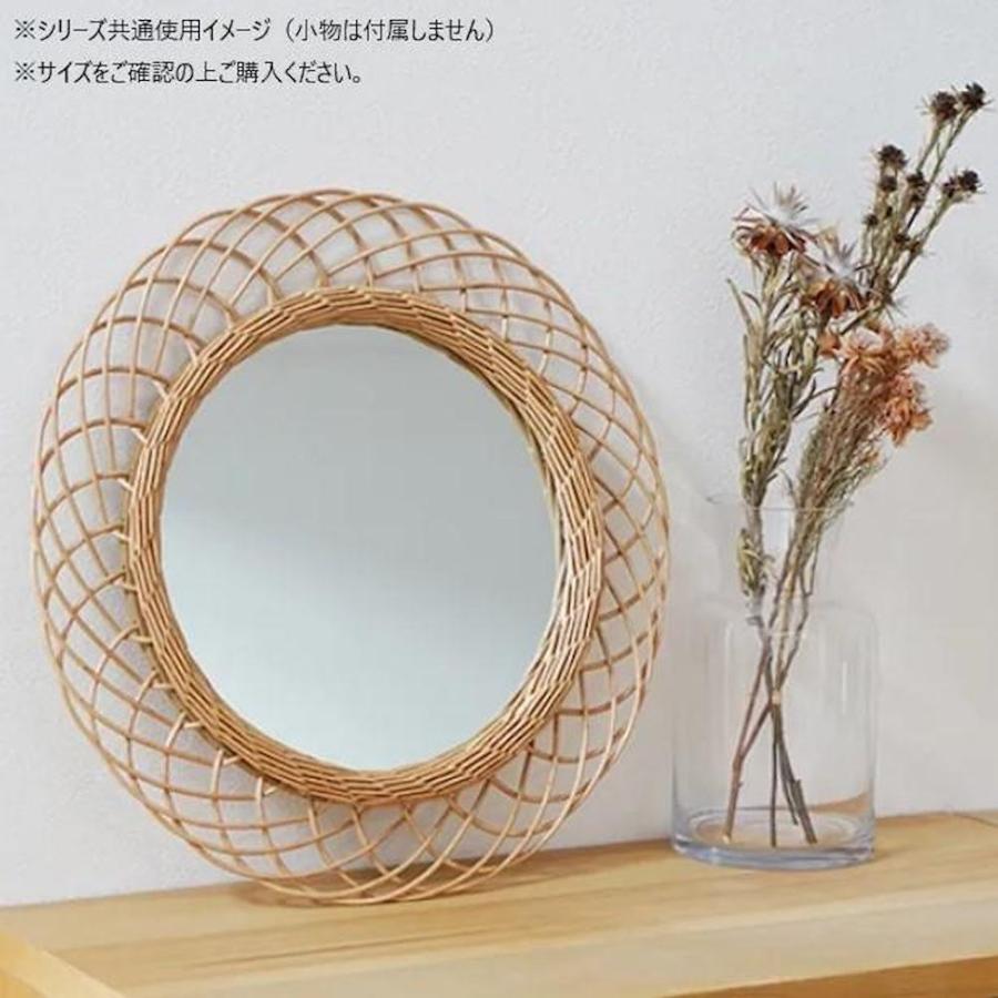 ウィッカーミラー L ナチュラル 11641 【直送品】 返品・キャンセル