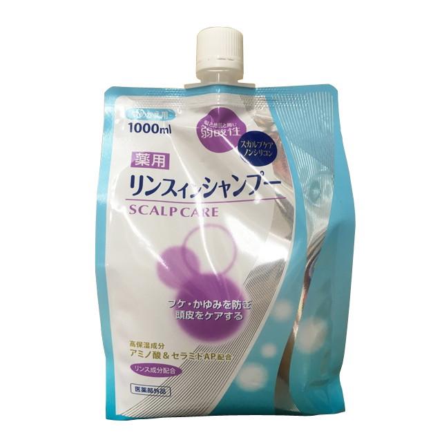 弱酸性スカルプケア薬用リンスインシャンプー替 1000ML｜sundrugec