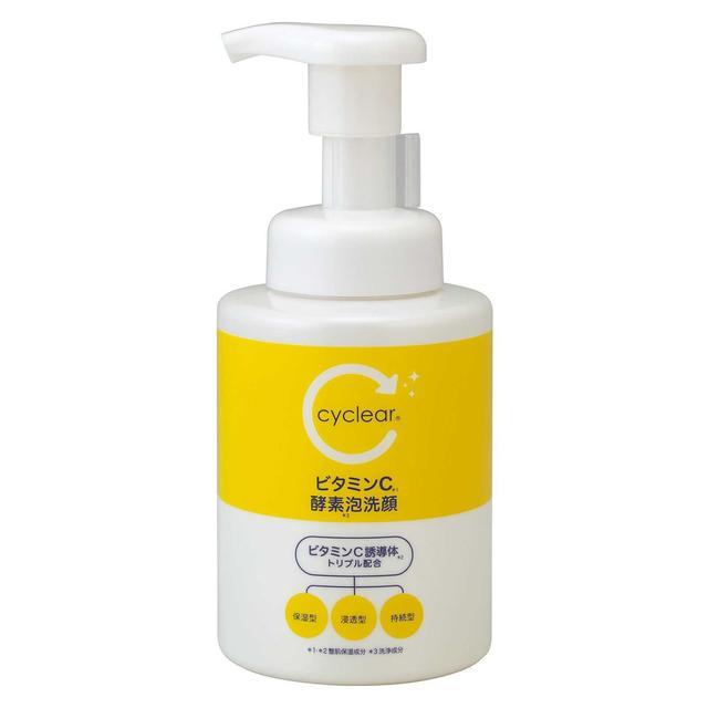 熊野油脂 cyclear ビタミンC 酵素泡洗顔 300ml : サンドラッグe-shop