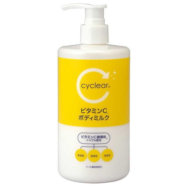 熊野油脂 cyclear ビタミンC ボディミルク 400ml : サンドラッグe-shop