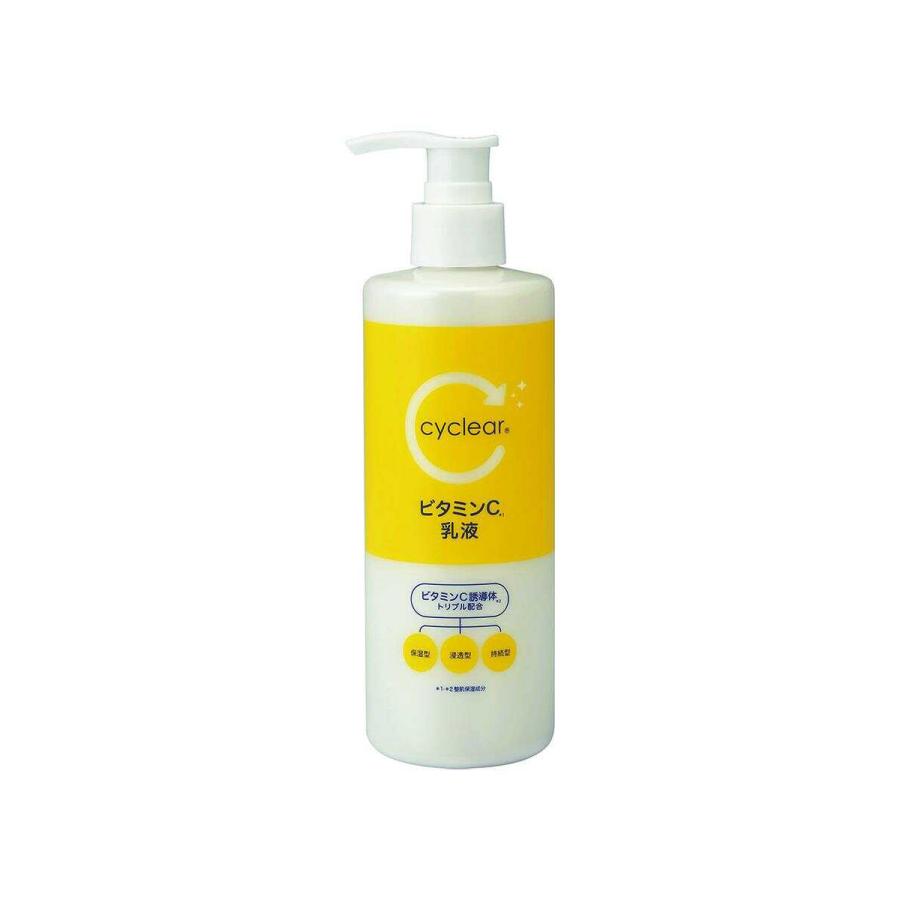 熊野油脂 cyclear ビタミンC 乳液 300ml : サンドラッグe-shop - 通販