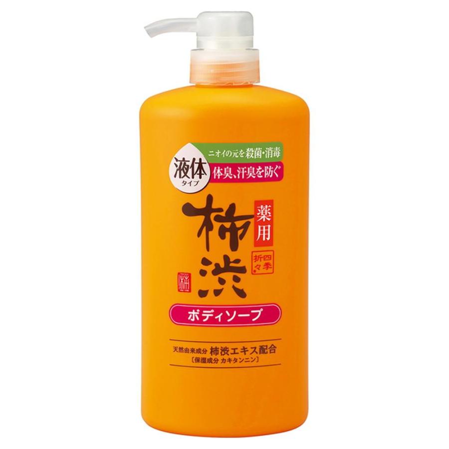 LUTE ボディソープ 200ml 4本セット 医薬部外品】四季折々 薬用 柿渋 ボディソープ 本体 600ml : サン