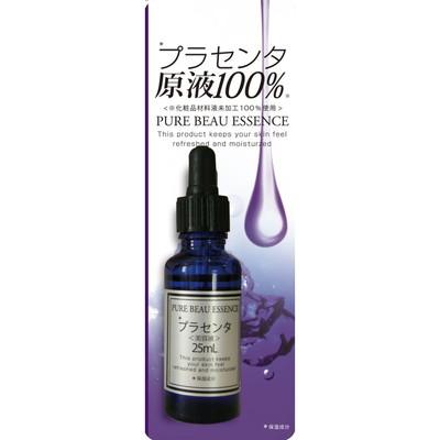 JAPAN GALS ピュアビューエッセンス プラセンタ原液100% 25ml JAPAN GALS ピュアビューエッセンス プラセンタ原液100% 25ml