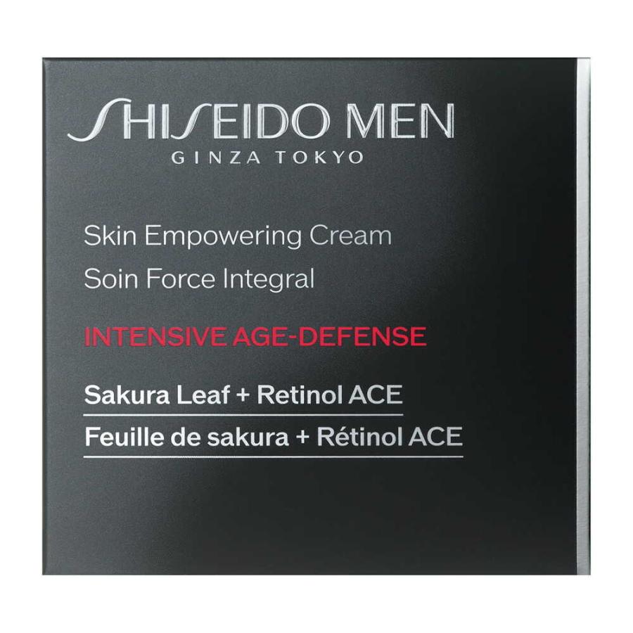 SHISEIDO メン スキンエンパワリングクリーム / SHISEIDO