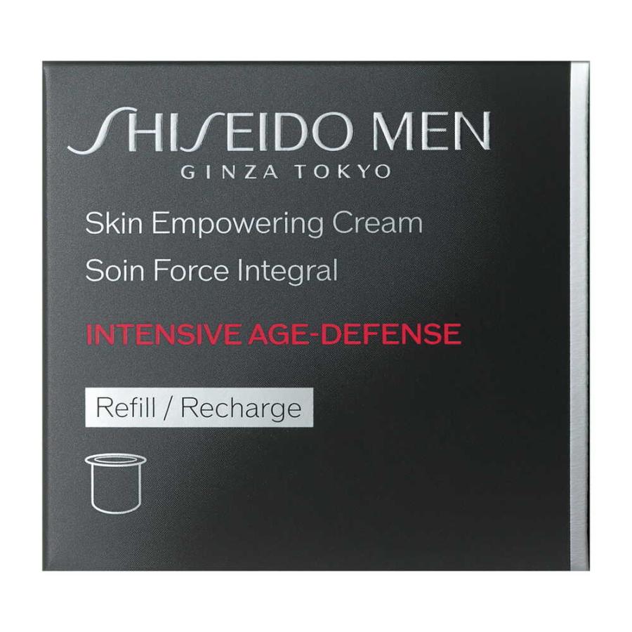ポイント10倍】資生堂メンSHISEIDO MEN スキンエンパワリングクリーム