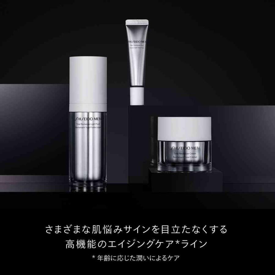 ポイント10倍】資生堂メン トータルR クリーム N （レフィル） 50g 