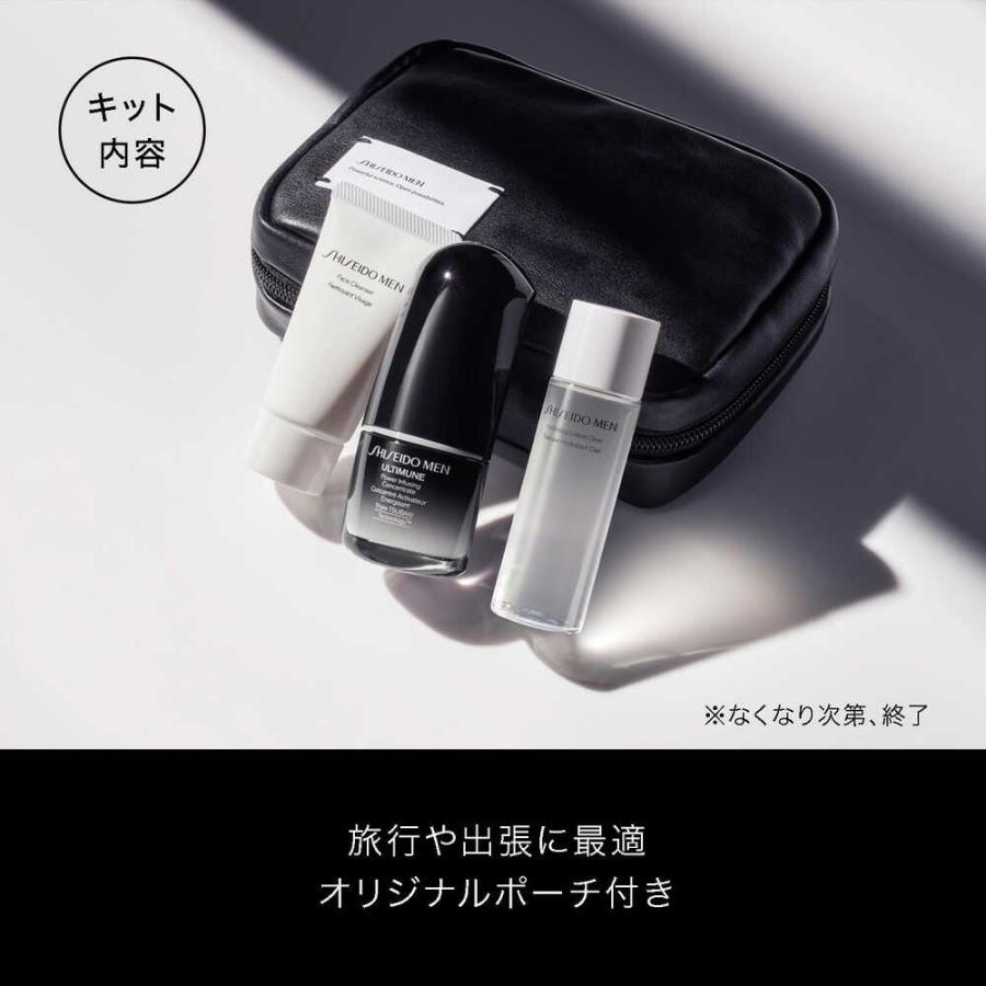 ポイント10倍】【数量限定】資生堂メンSHISEIDO MEN アルティ ポイント10倍】【数量限定】資生堂メンSHISEIDO MEN アルティ