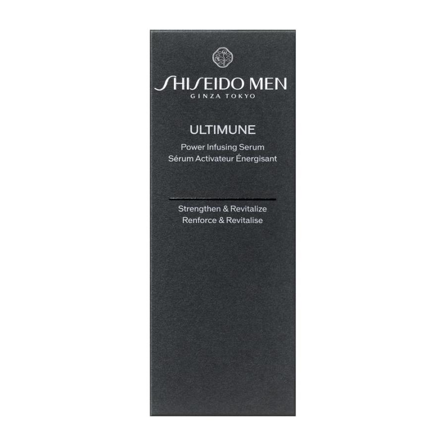 ポイント10倍】SHISEIDO メン アルティミューン パワライジング セラム