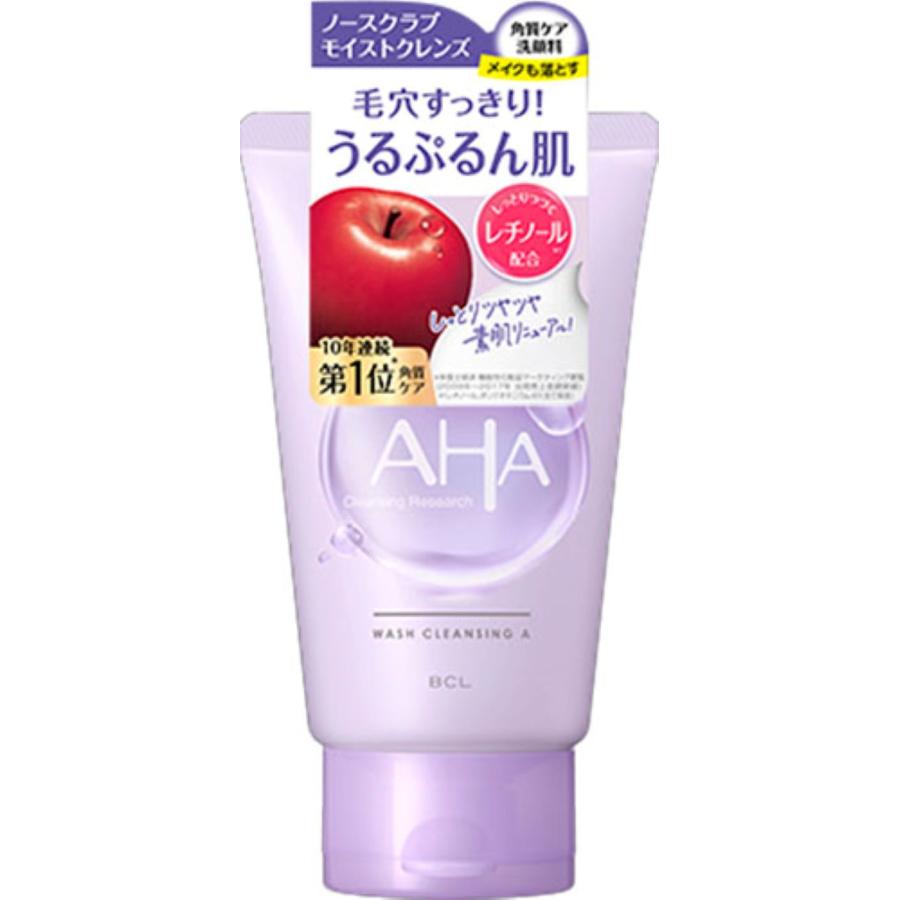 クレンジングリサーチ ウォッシュクレンジングA 120g : サンドラッグe