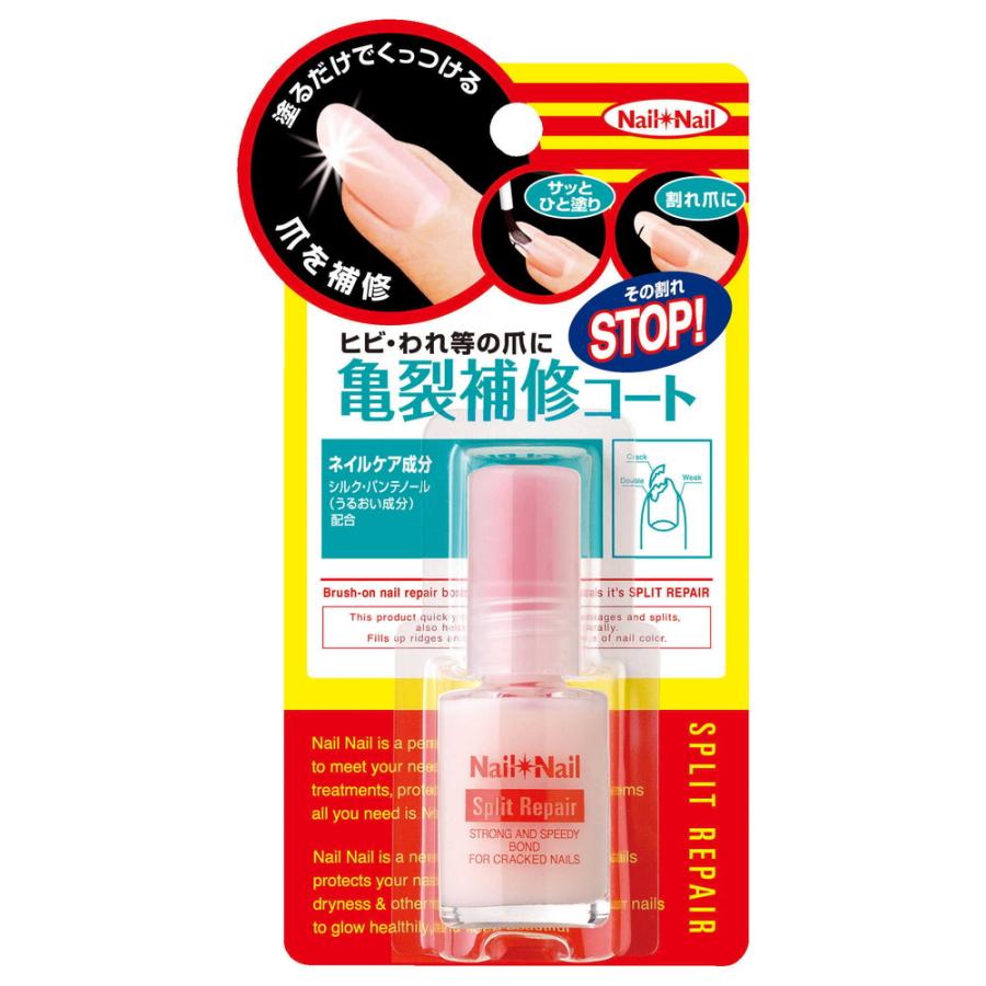 Nail BCL ネイルネイル スプリットリペアN 6ml : サンドラッグe-shop