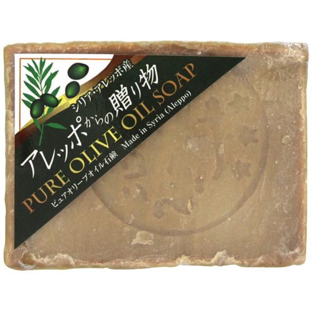 アレッポ ベルーナ アレッポからの贈り物 190g【3個セット】 : サン