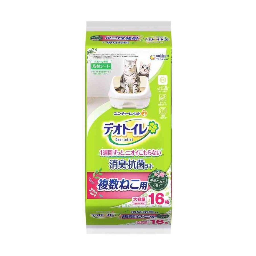 ユニ・チャーム デオトイレ複数猫シート ボタニカル 16枚 : サン