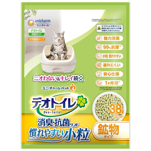 ユニ・チャーム デオトイレ 消臭・抗菌サンド 小粒タイプ  3.8l   【4個セット】（Yahoo!・サンドラッグe-shop）