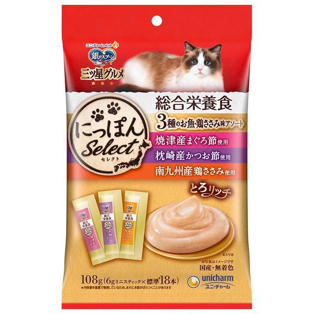 ユニチャーム 三ツ星グルメおやつ にっぽんSelect 総合栄養食とろ 