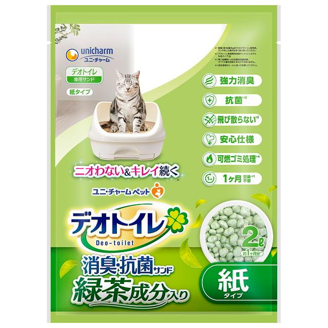 2022年のクリスマス ユニ チャーム 1週間消臭 抗菌デオトイレ飛び散らない緑茶成分入り消臭サンド2L 2022年のクリスマス ユニ チャーム 1週間消臭 抗菌デオトイレ飛び散らない緑茶成分入り消臭サンド2L