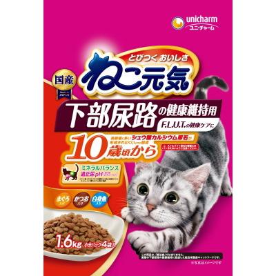 ねこ元気 下部尿路の健康維持用 10歳頃から 1.6kg｜sundrugec