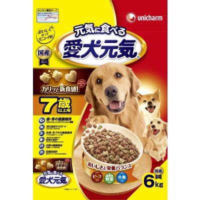 愛犬元気7歳以上用ビーフ・緑黄色野菜・小魚入り 6.0kg : サンドラッグ