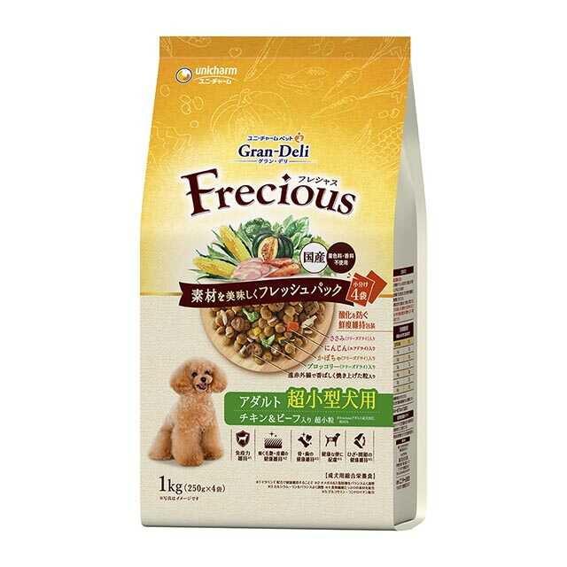 グラン・デリ Freciousアダルト超小型犬用チキン＆ビーフ 1.0kg : サン