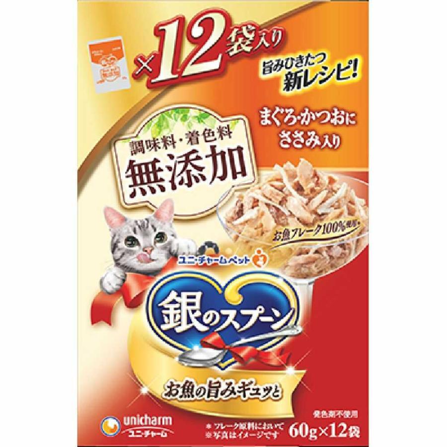 ユニ・チャーム 銀のスプーン パウチ無添加 まぐろ・かつおにささみ