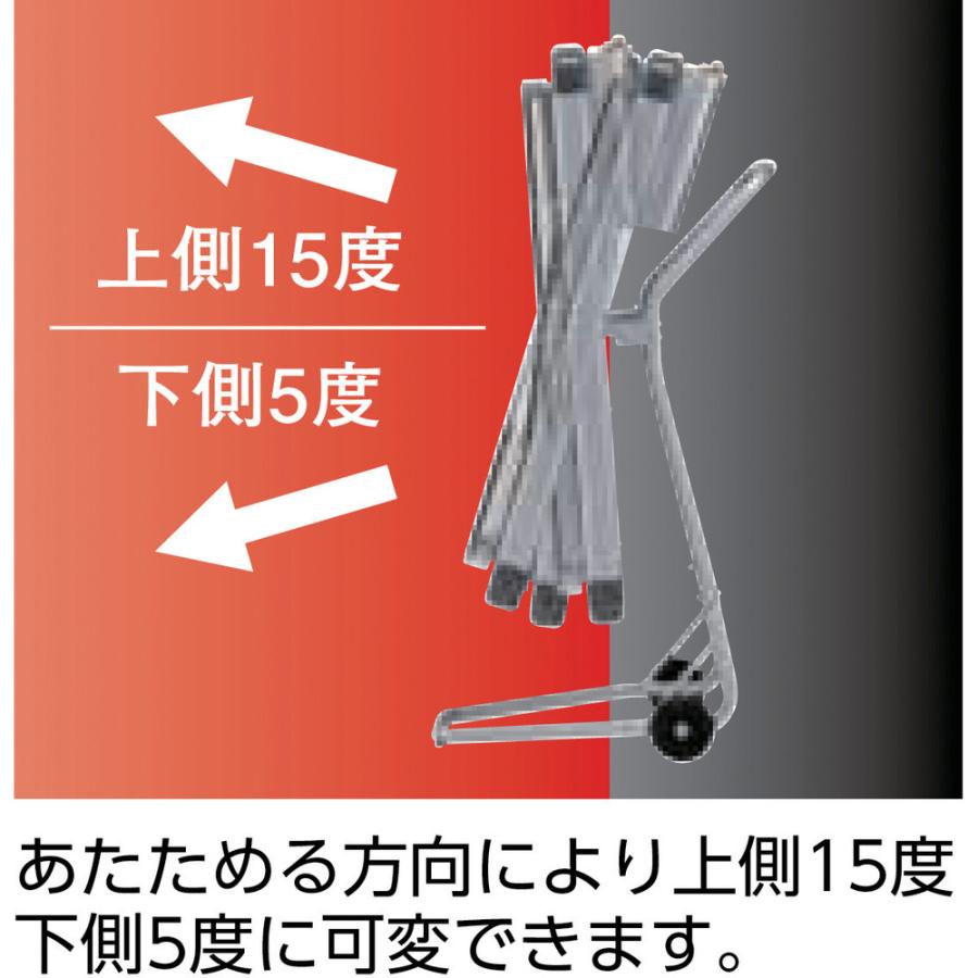 遠赤外線電気ヒーター ”ほかっとe“  WPS30A 【直送品】 返品・キャンセル・他商品と同時購入は不可の画像