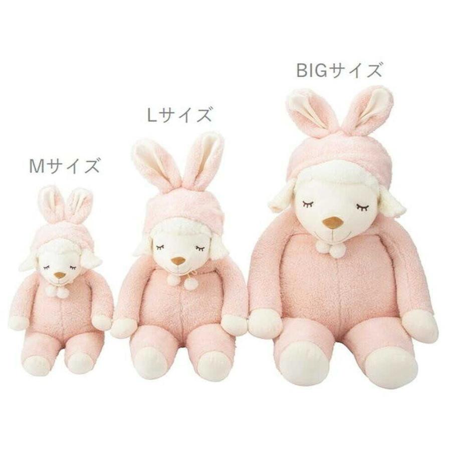 りぶはあと ひつじのメイプル アニマルフードメイプル 抱きまくら BIG