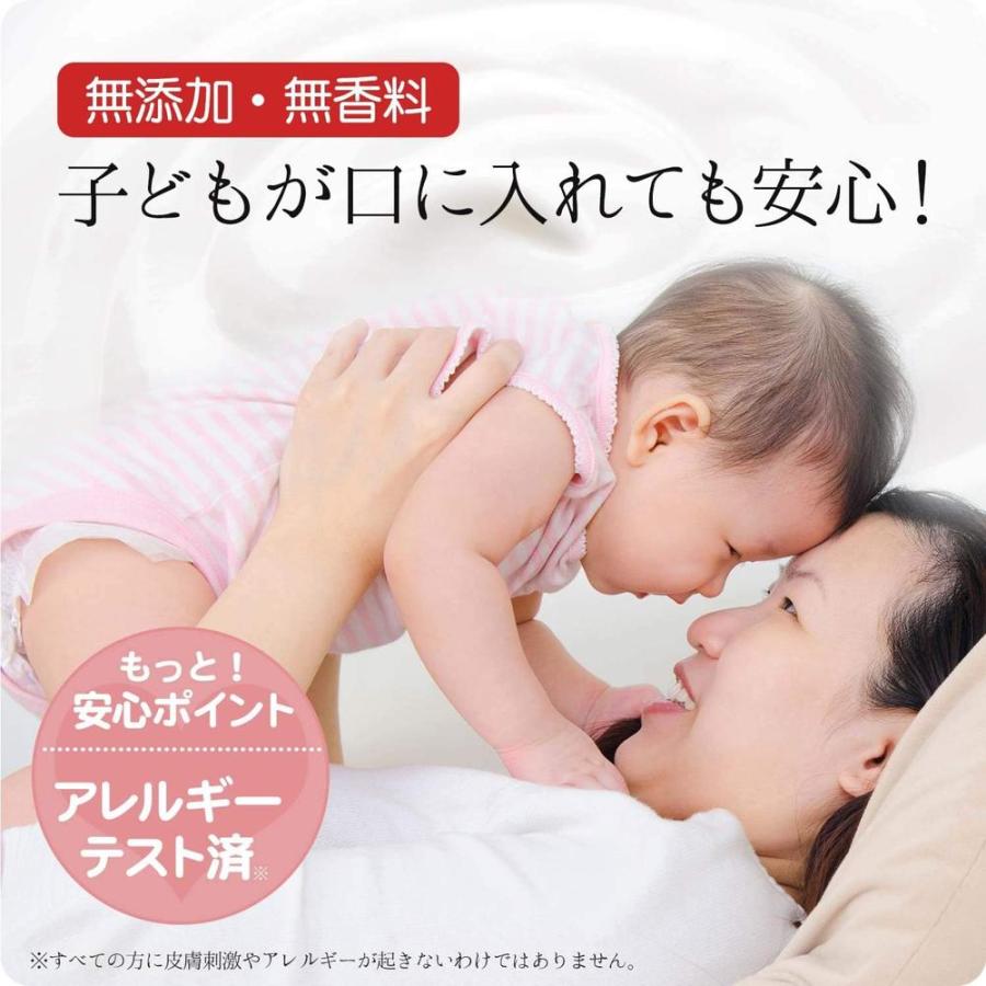 国産馬油100 70ml : サンドラッグe-shop - 通販 - Yahoo!ショッピング
