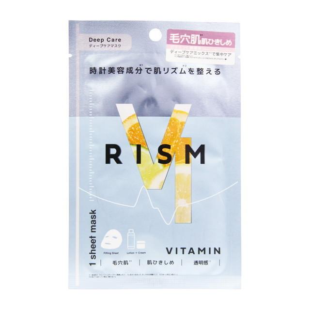 サン SALE 88%OFF スマイル RISM リズム ビタミン 《週末限定タイムセール》 1枚入 エッセンスマスク